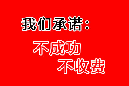 被告拒认债务，律师助原告追回利息，民间借贷纠纷中双方较量呈现